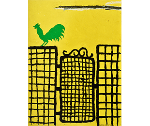 A green rooster on a black fence against a yellow background.
