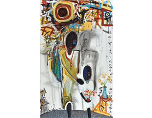 A crying woman and child walk down an aisle, followed by a shadowy gray figure with medals pinned to his chest.