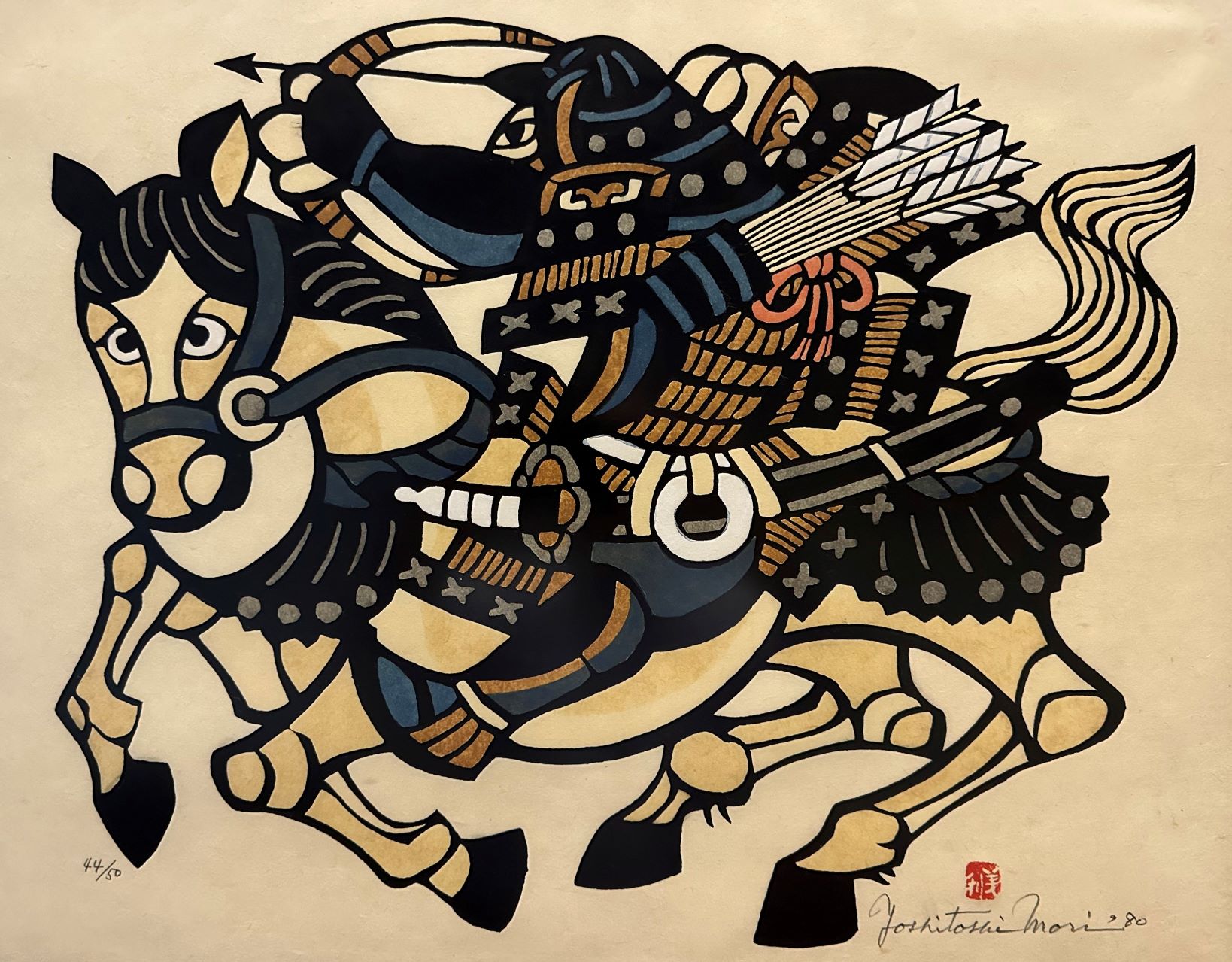 Samurai on Horse 2.jpg
