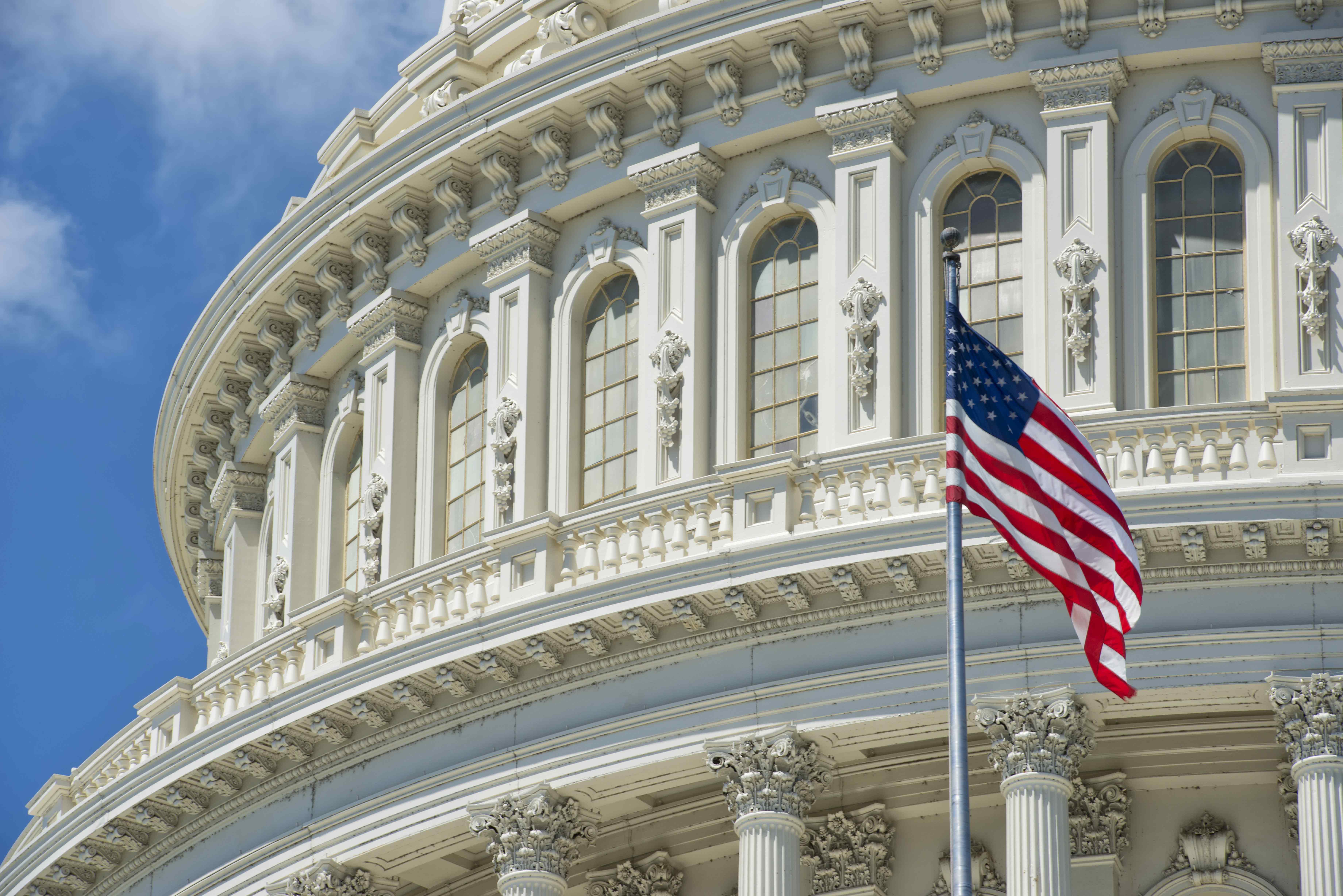 A close-up of the US Capitol building.