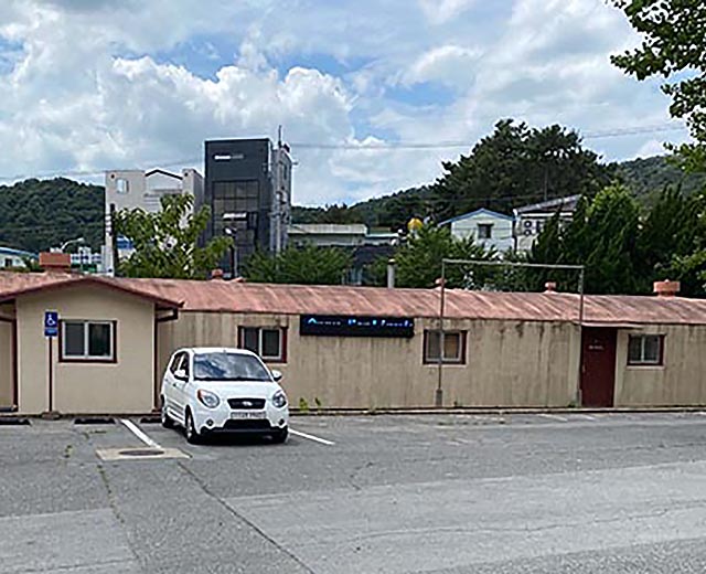 Camp Carroll Education Center UMGC Asia