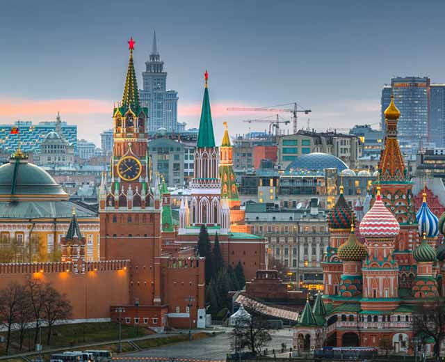 A cityscape of Moscow, Russia.